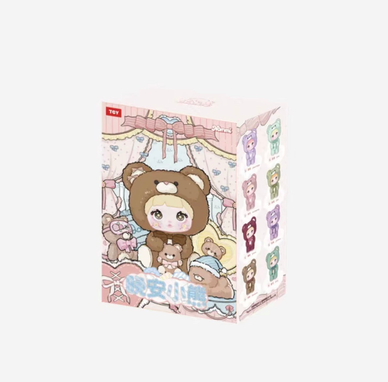 Hi Toy Nommi-Good night bear 400%