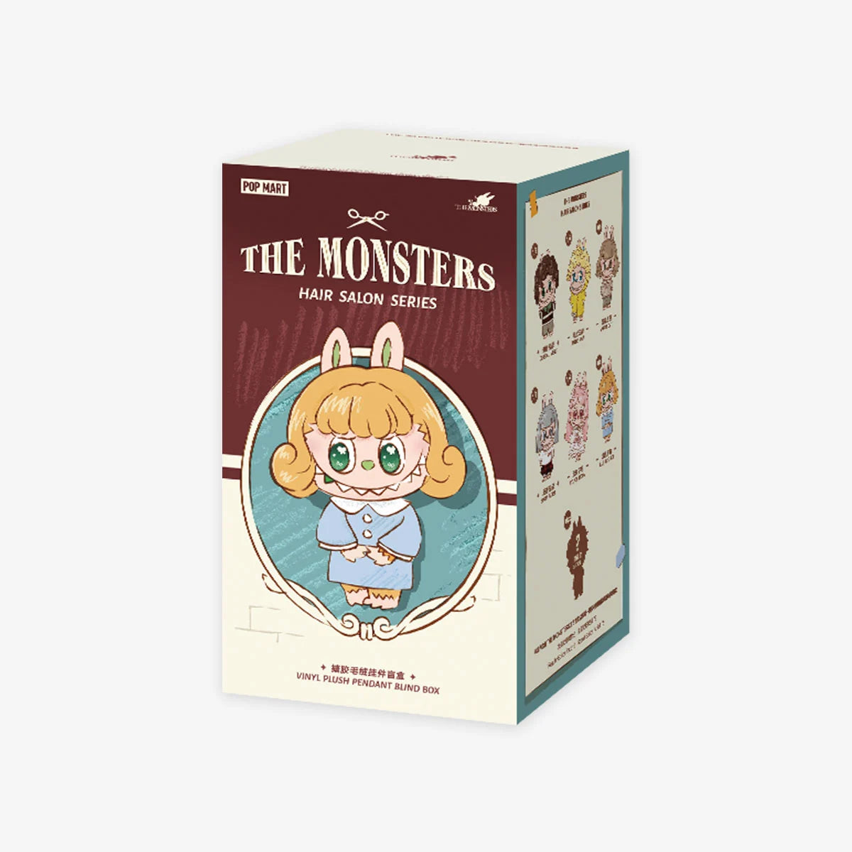 POP MART THE MONSTERS Hair Salon Series – Vinyl Plush Pendant Blind Box