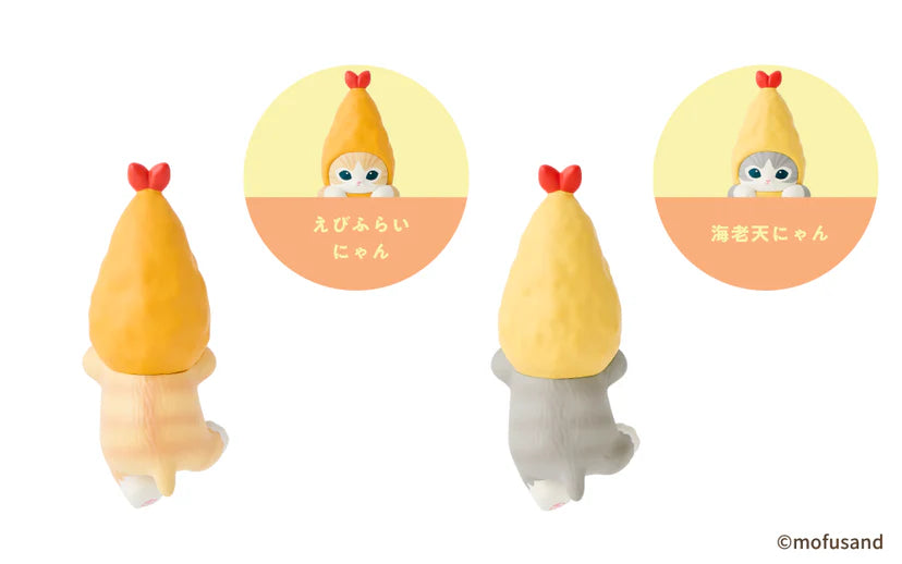 SONNY ANGEL Hippers Mofusand Series 2 in PRE ORDINE